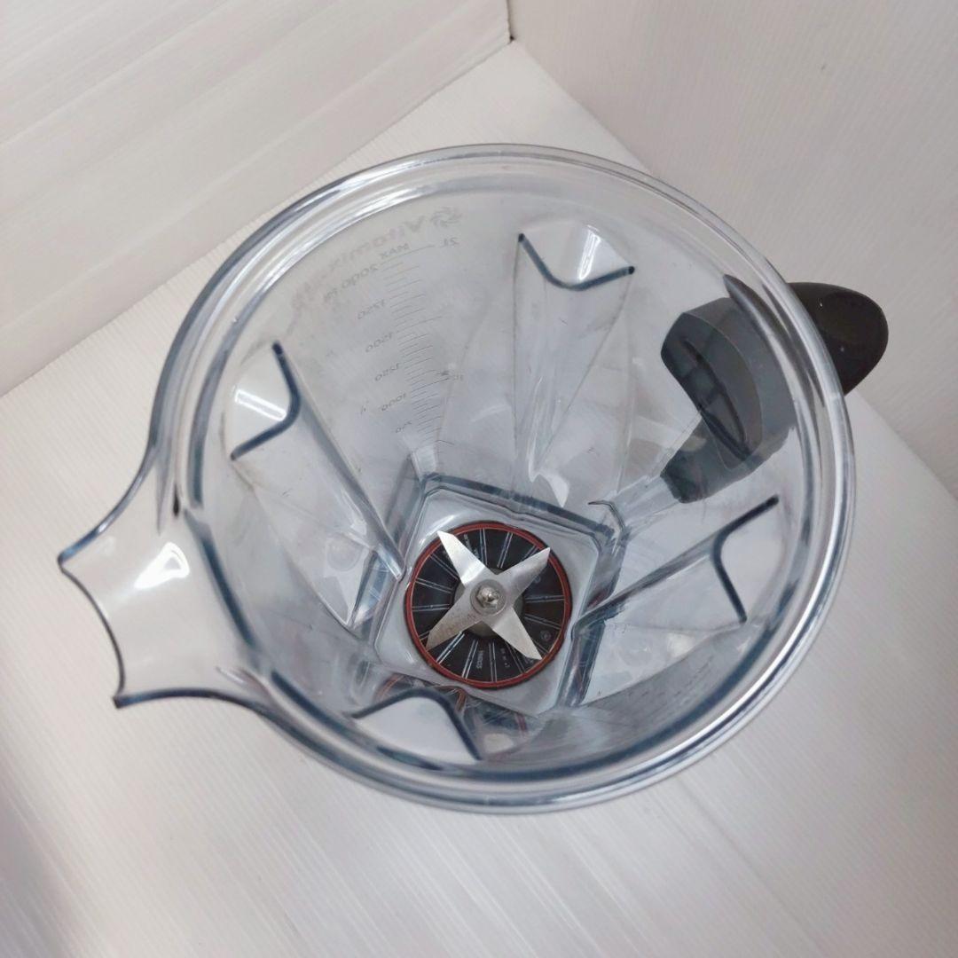 Vitamix VM0111 赤 ジューサー・ミキサー