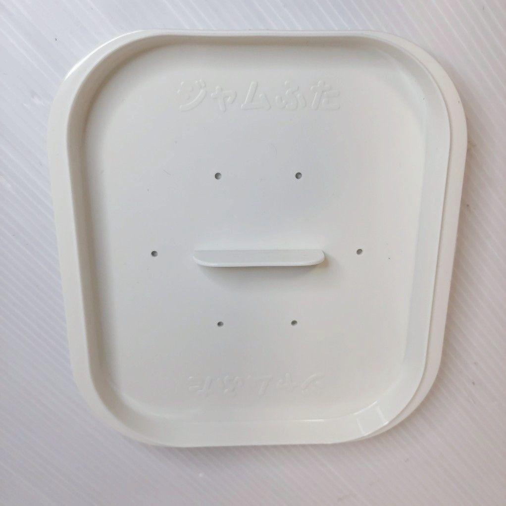 Vitamix VM0111 赤 ジューサー・ミキサー