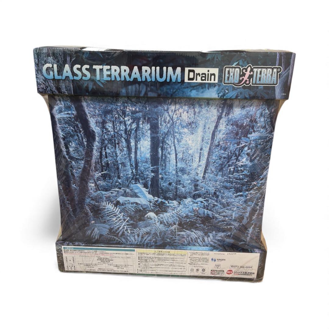 グラステラリウム ドレイン 4545 爬虫類 両生類 ガラスケージ 飼育ケース