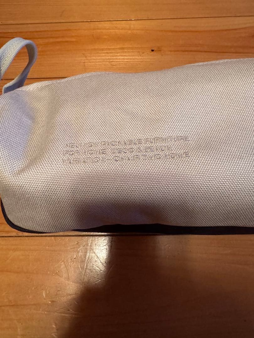 ヘリノックス チェアツー  19750030001000 ブラック