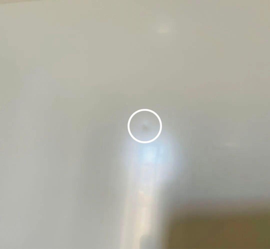 MUJI 冷蔵庫 MJ-R16B-1 157L 22年製