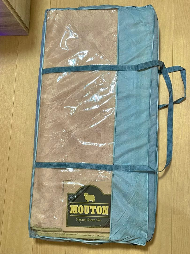 新品〇羊毛100% 高級敷パット