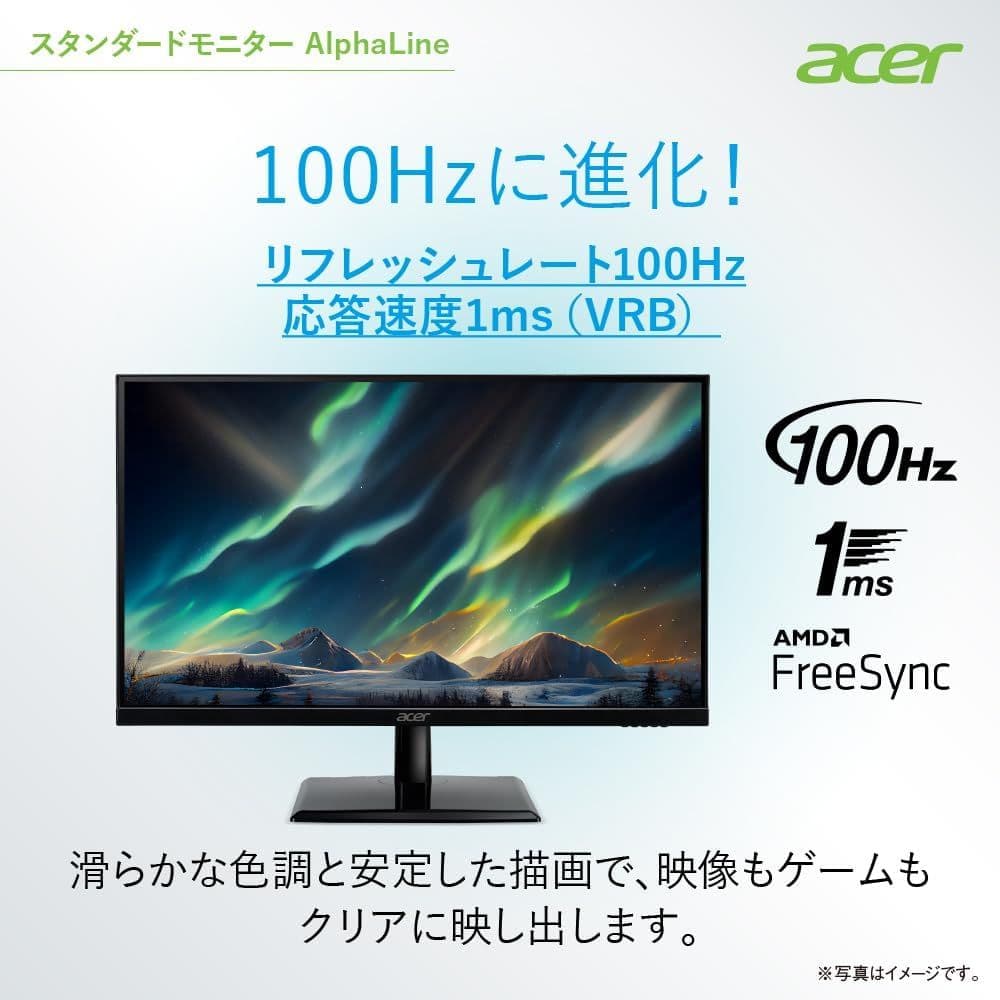 日本エイサー Acer スタンダードモニター 23.8インチ IPS フルHD