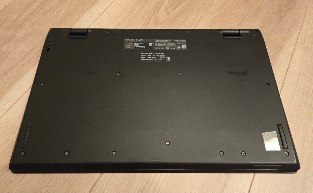 【LTE＆タッチ液晶】VAIO Pro PK SX14 第11世代i5/16GB