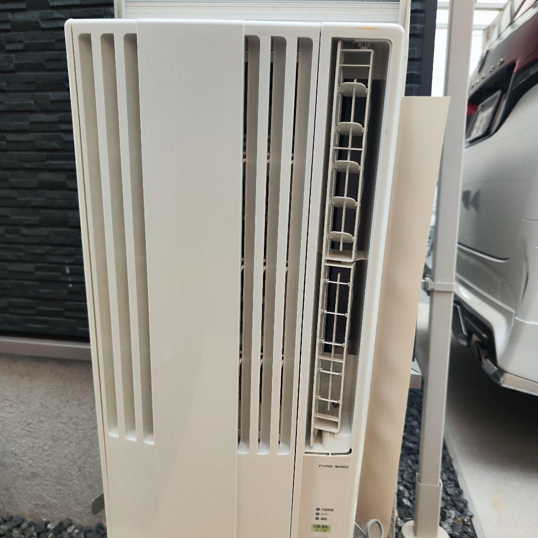 専用！ー2023年製　コロナウィンドウエアコン CW-1623R