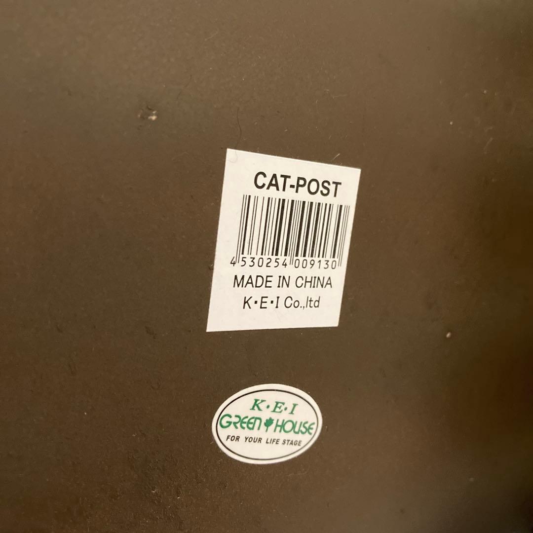 ＫＥＩGREEN HOUSE 郵便受け　ポスト　 庭インテリア　室内インテリア