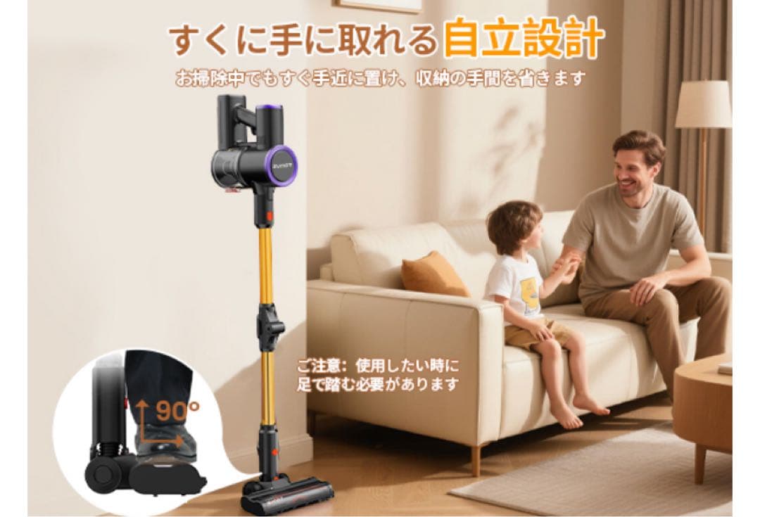 掃除機♥コードレス 業界初腰痛ゼロ折りたたみ式 70KPa超強力吸引 自立式
