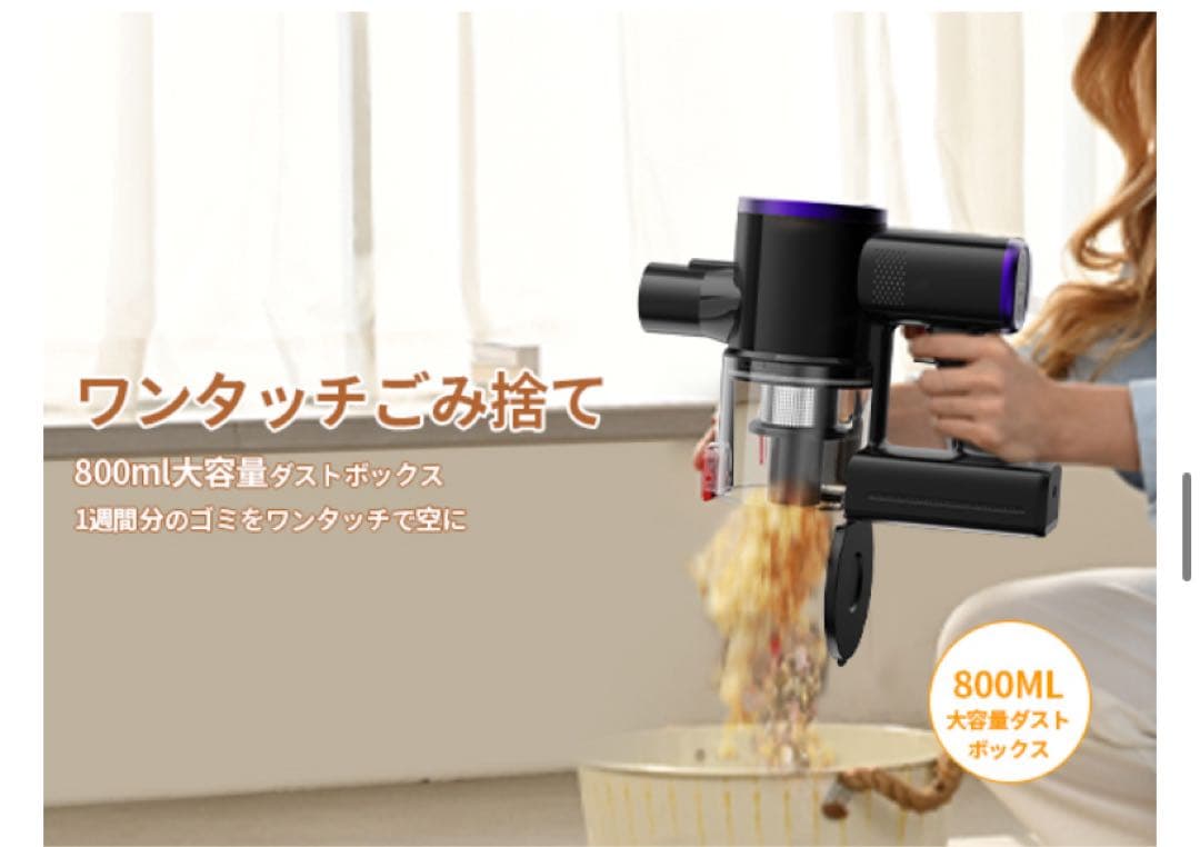 掃除機♥コードレス 業界初腰痛ゼロ折りたたみ式 70KPa超強力吸引 自立式