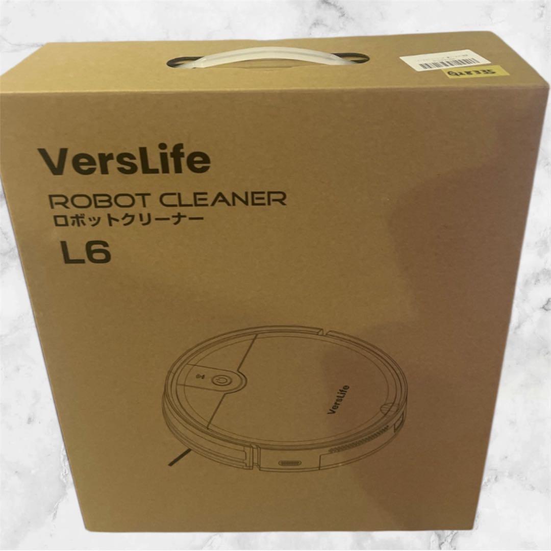 ロボット掃除機 水拭き 両用 お掃除ロボット 3500Pa リモコン スマホ連動