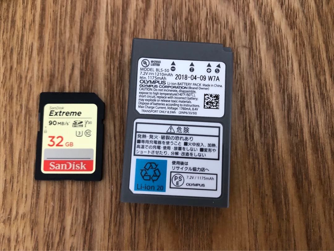 OLYMPUS PEN E-PL9 ホワイト