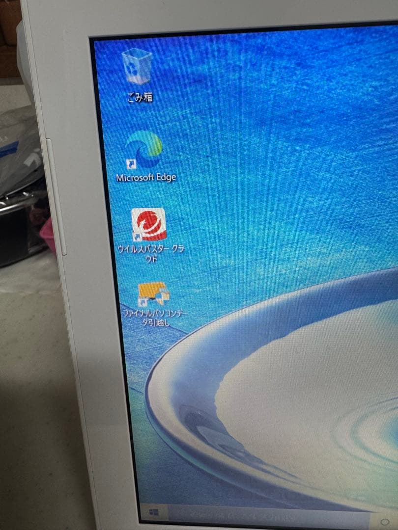 ノート型パソコン　pc-n300haw