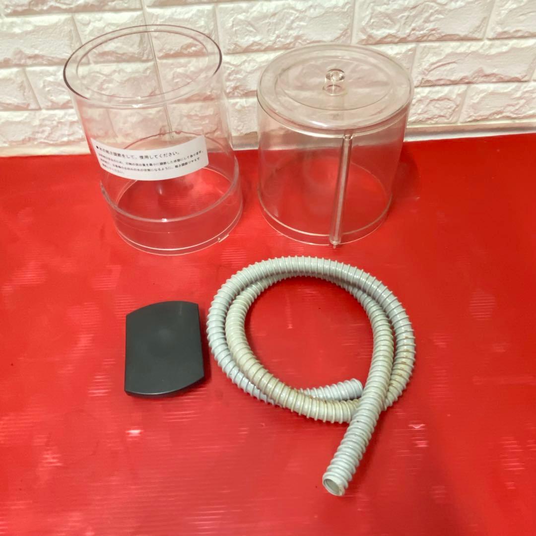 調理器具 JOYTEC MULTI SLICE & BLENDER SB-20N