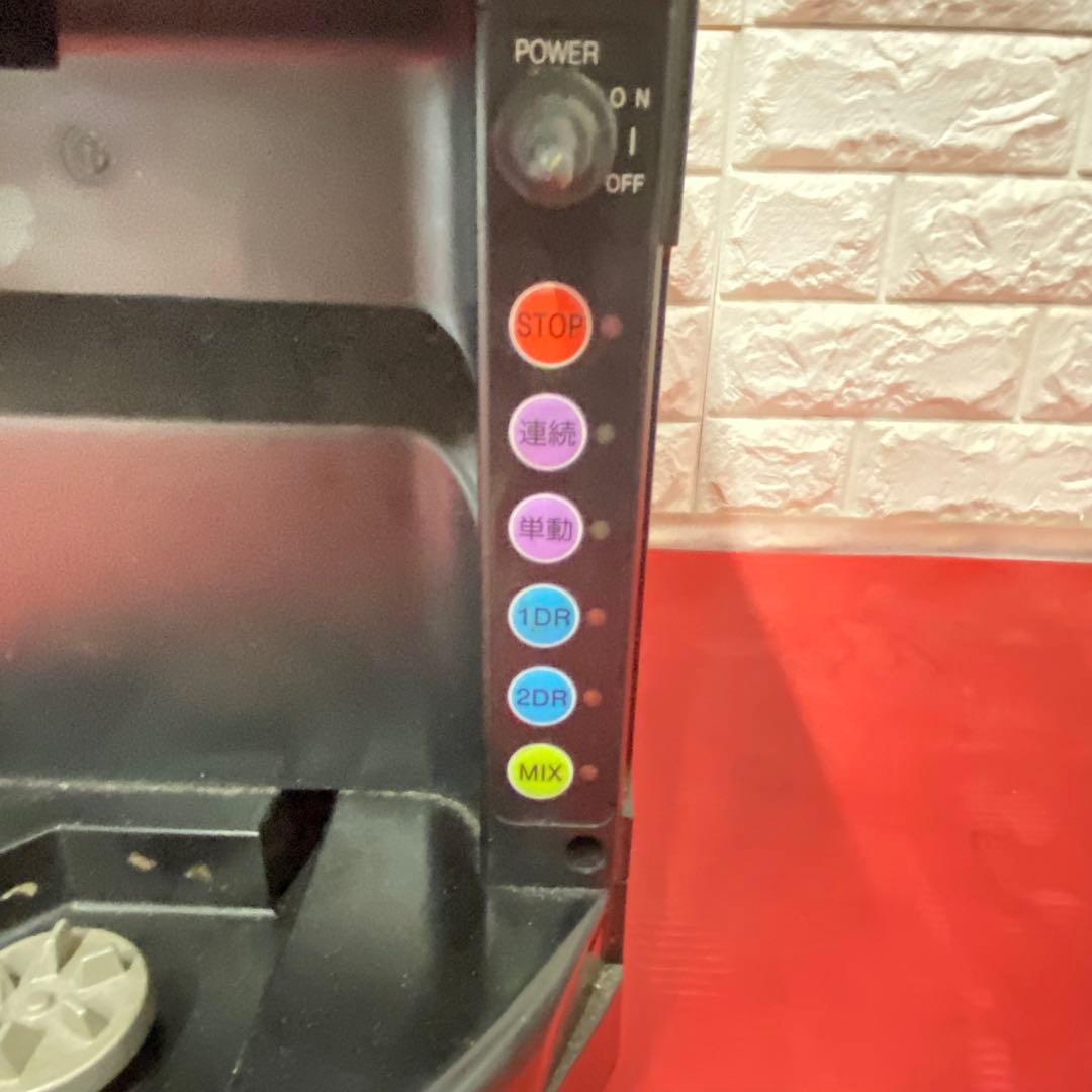 調理器具 JOYTEC MULTI SLICE & BLENDER SB-20N