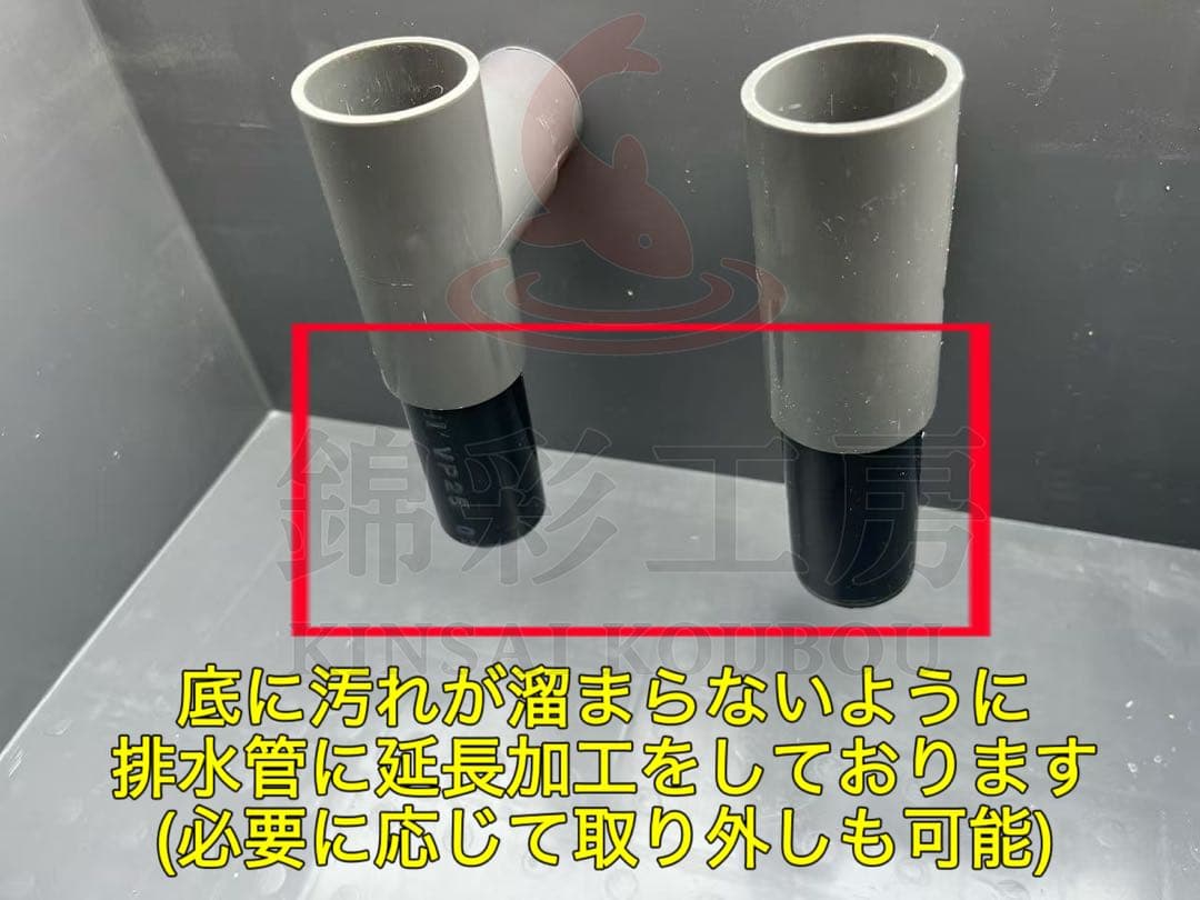 お任せ濾過材2段付き 池水槽用万能フィルター 最強濾過槽　外部式飼育濾過器装置