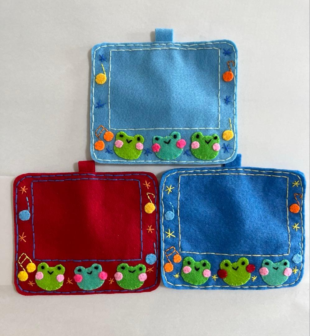 まーこページ　フェルト名札　ネームタグ　教育実習　看護実習