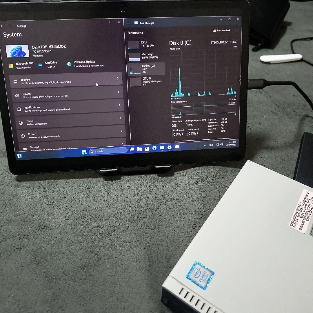 NEC Mini PC Mate i3 8GB/500GB HDD 省電力