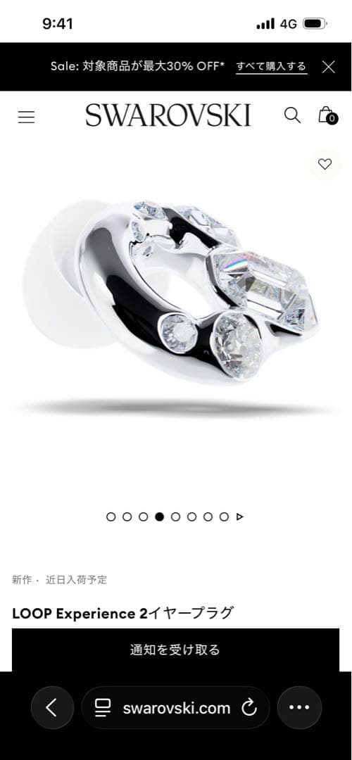 LOOPコラボ　スワロフスキー　イヤープラグ