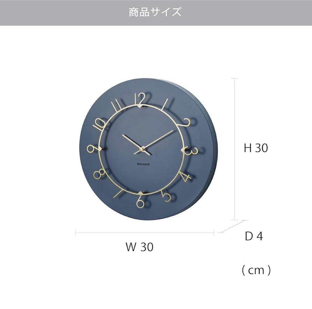 掛時計 CL-4317NV ネイビー ゴールド スイープムーブメント 時計