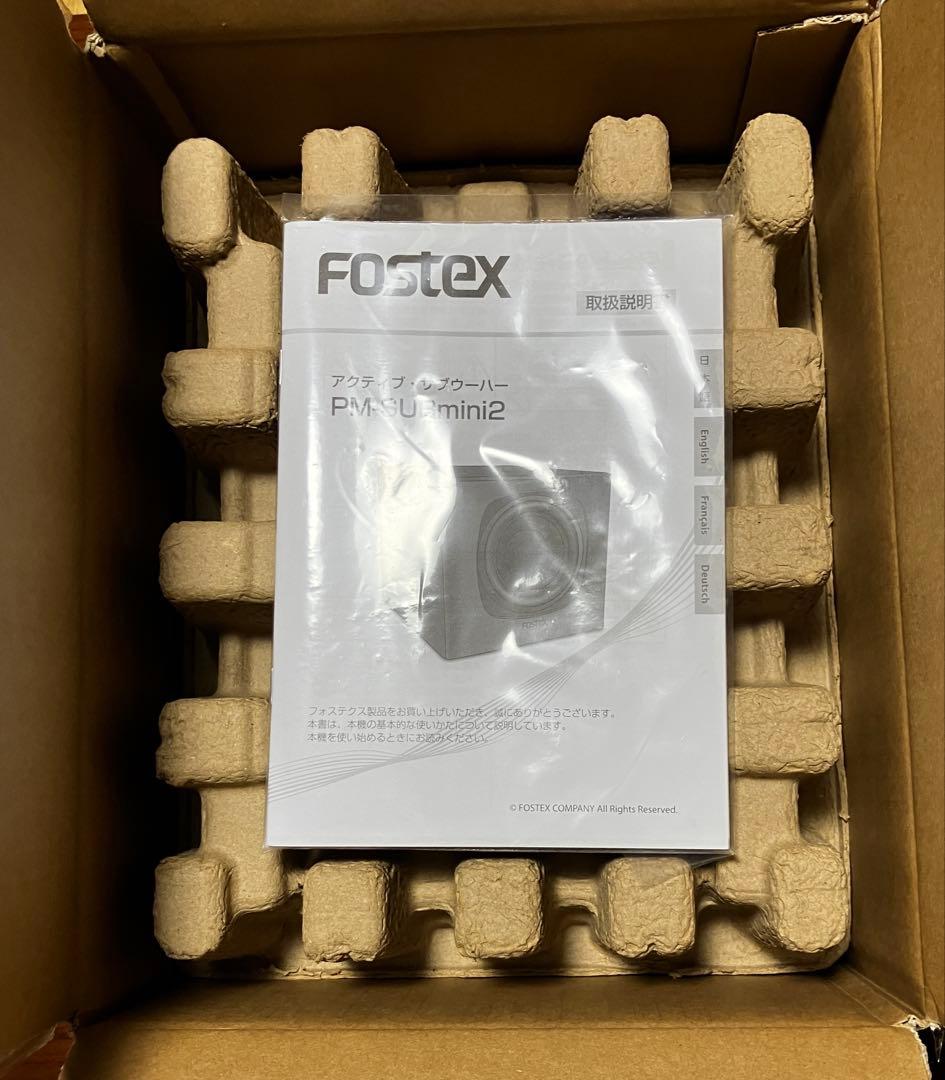 FOSTEX PM-SUBmini2 アクティブサブウーファー