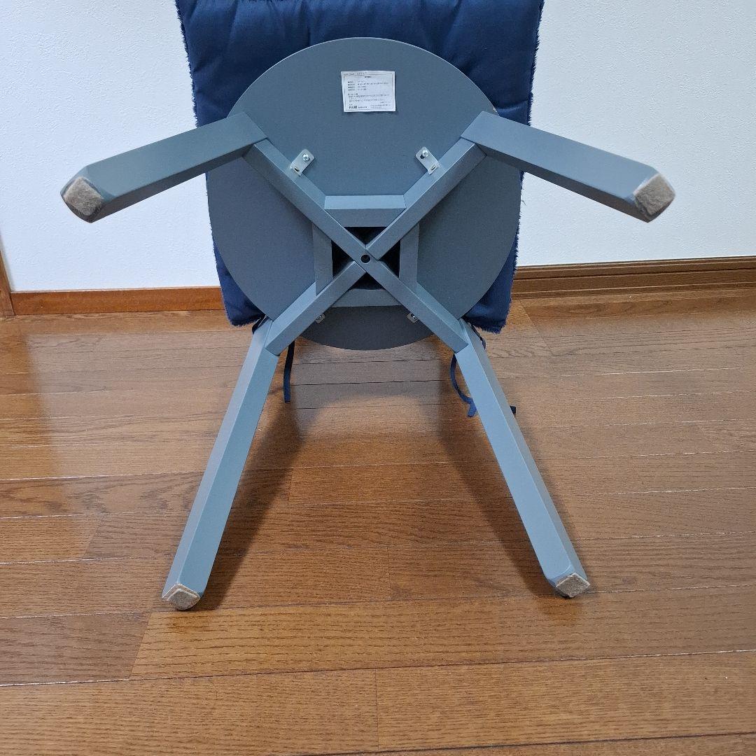 FIS 藤栄 ホアチェア ダイニングチェア 北欧風 パープルグレー 廃盤カラー