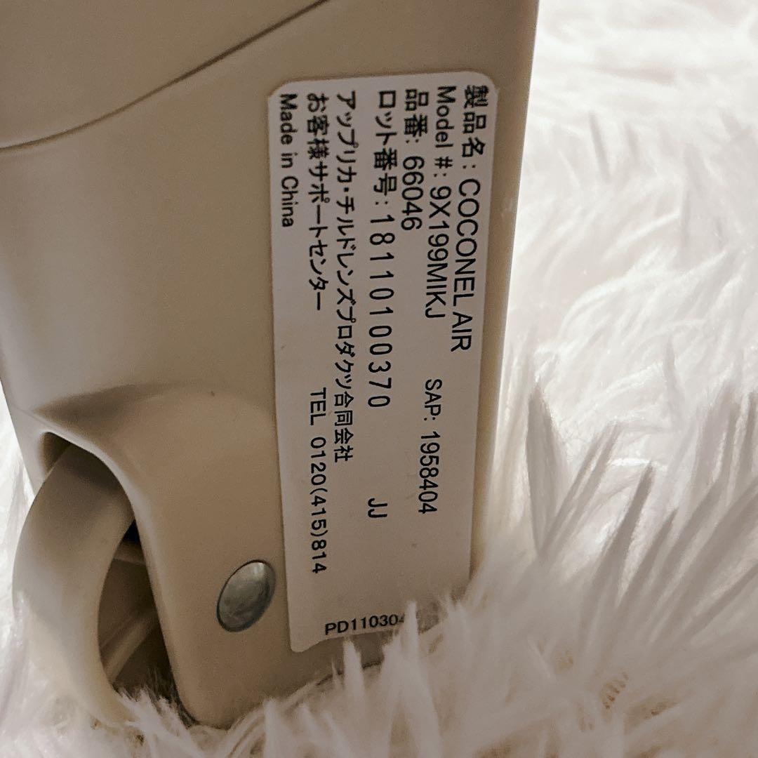 【美品】Aprica アップリカ ココネルエアー ベビーベッド 折りたたみ