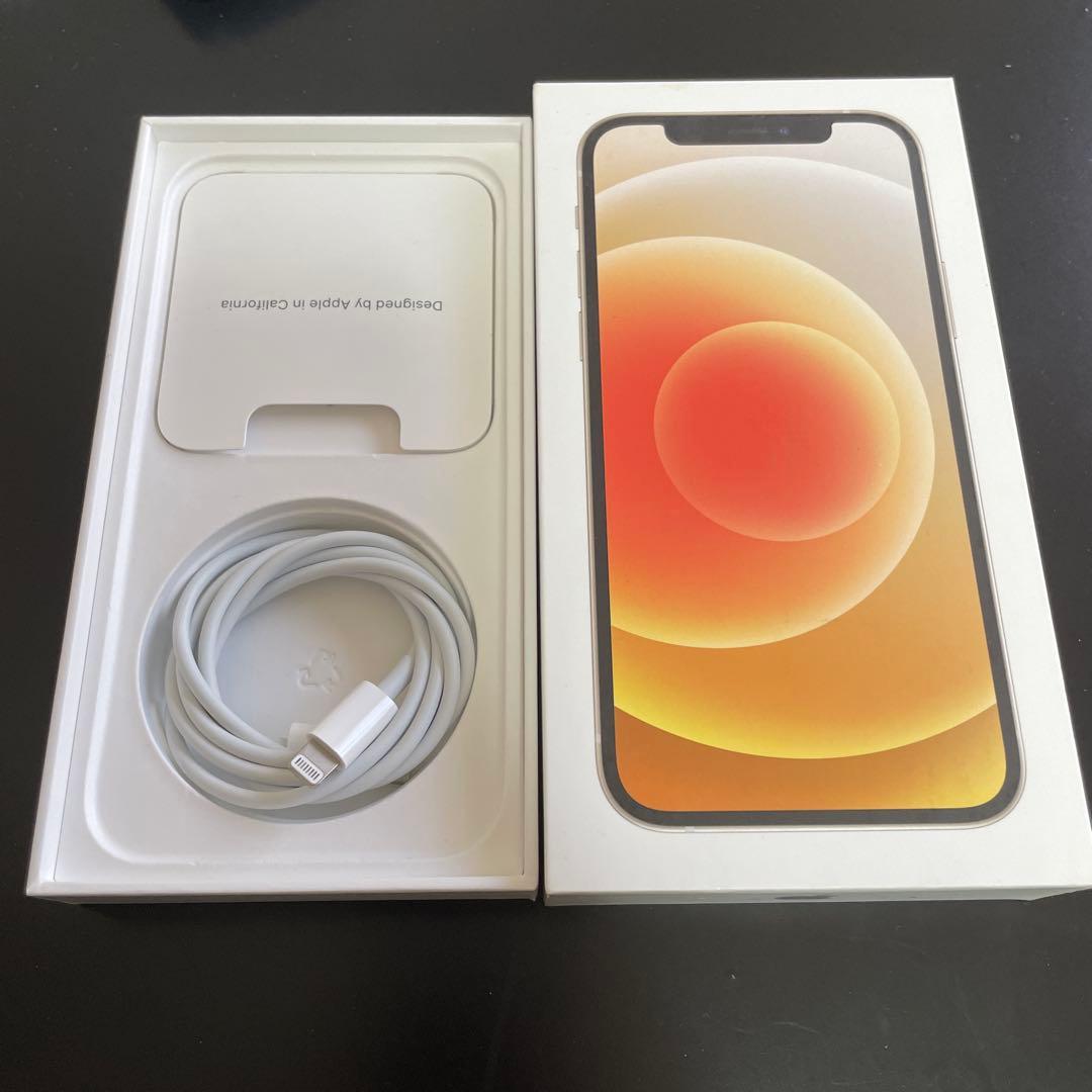 【美品】iPhone12 ホワイト 64GB