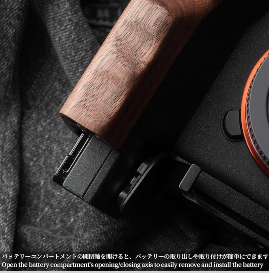 【新品・未開封】Sonyソニーa7v L型クイックリリースプレート　高級天然木