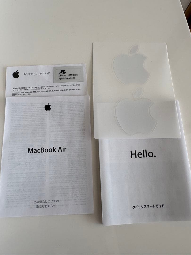 【美品】MacBook Air 11インチ Intel Core i5