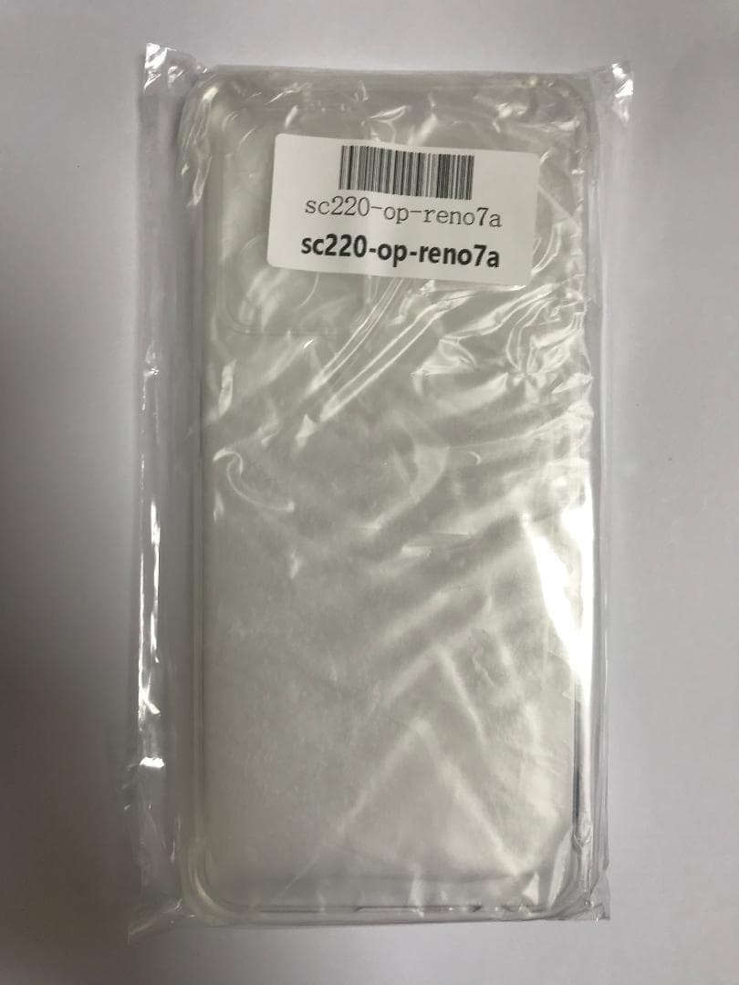 新品未開封 OPPO Reno7 A スターリーブラック ケース・フィルム付