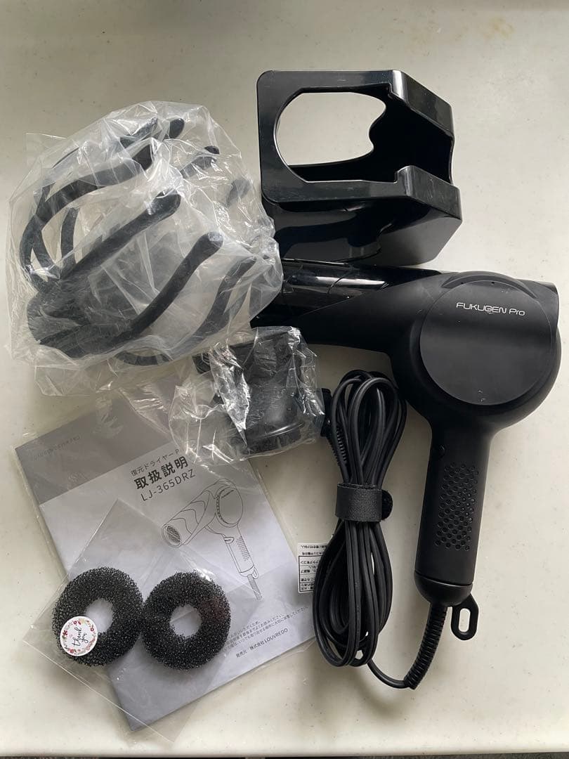 LOUVREDO復元ドライヤーPro 超美品