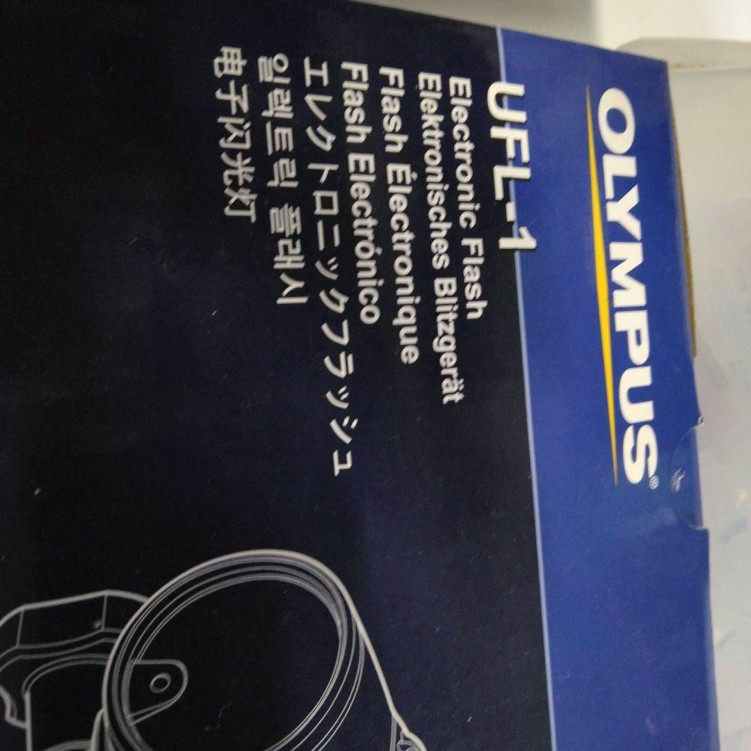 未開封オリンパス 水中撮影用防水プロテクター フラッシュ 他