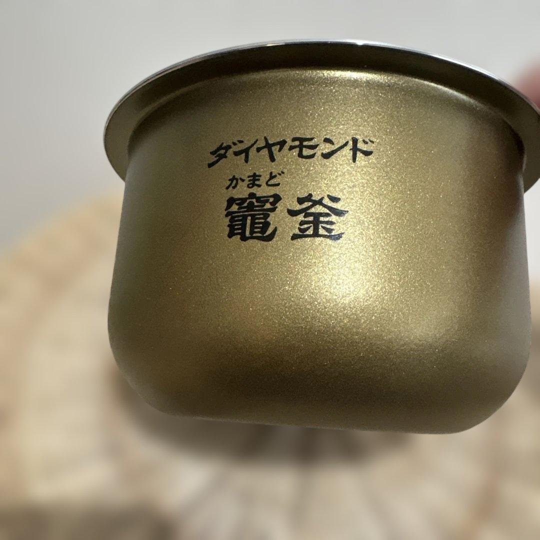 2023年製　パナソニック SR-JW058炊飯器 3合　可変圧力IH炊飯器