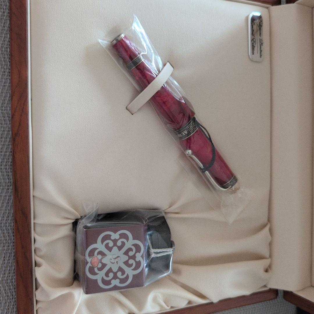 【未使用/限定】AURORA 85th Anniversary　万年筆