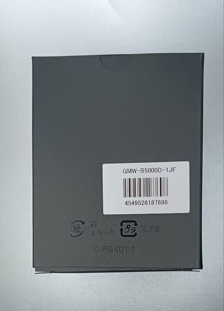 【値下げしました】 G-SHOCK GMW-B5000D-1JF フルメタル