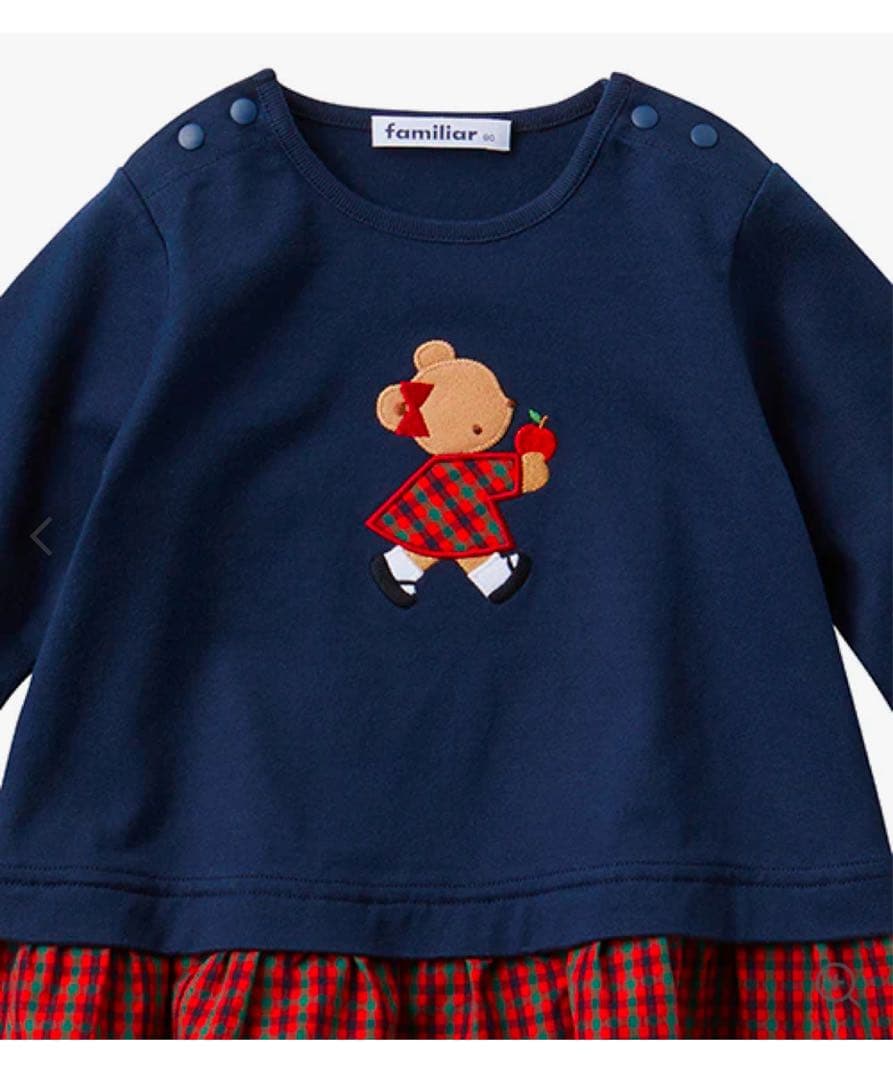 familiar チュニック ネイビー/レッド