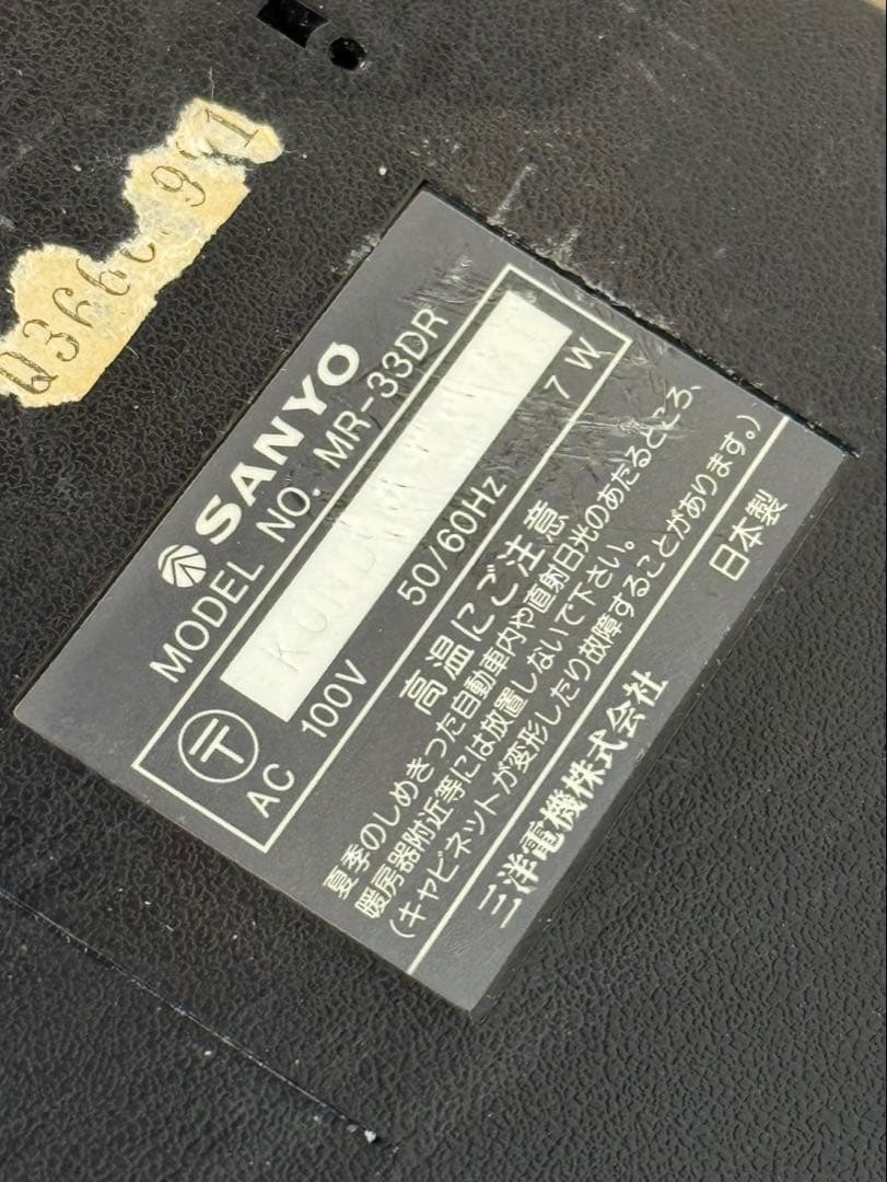 SANYO サンヨー　MR-33DR データレコーダー　カセットプレーヤー