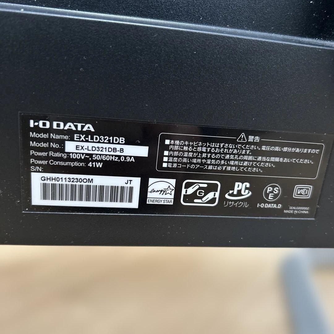 s*o様 I-O DATA EX-LD321DB ディスプレイモニター本体 中古