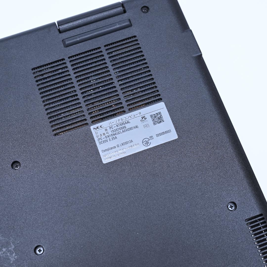 Lavie N1585/AAL Ryzen7 16GB 512GB NEC点検済