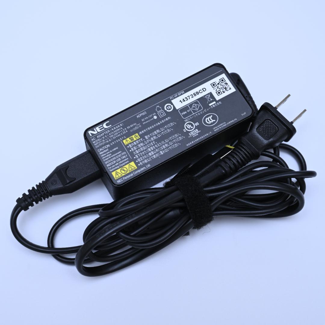 Lavie N1585/AAL Ryzen7 16GB 512GB NEC点検済