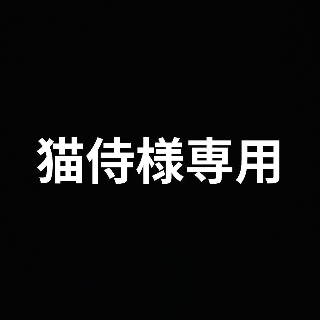 【PCフルセット】i7 7700 GTX1050 MS Office