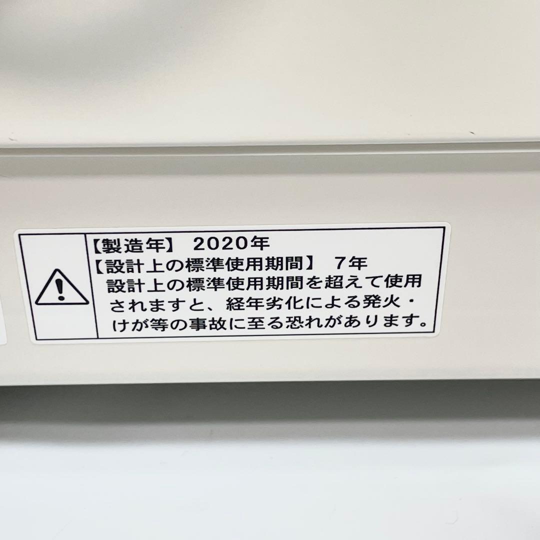 【美品】大正電機 レディースミキサー KN-1500 50Hz用