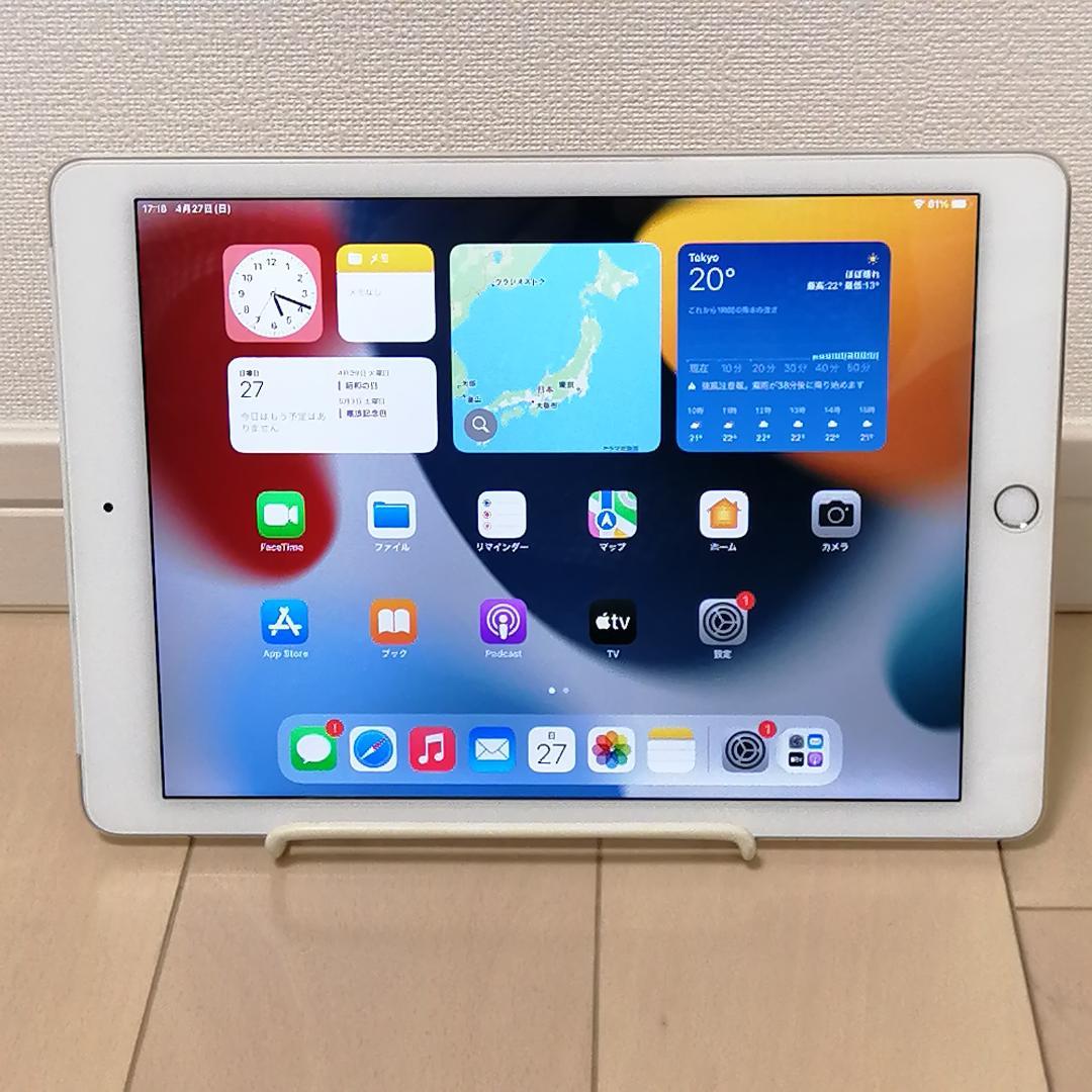 iPad Air2 Wi-Fi+Cellular(第2世代）：A1567