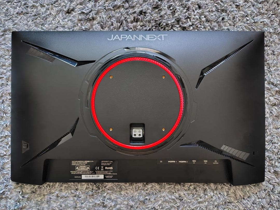 JAPANNEXT 23.8型ゲーミングモニター JN-238Gi144FHDR