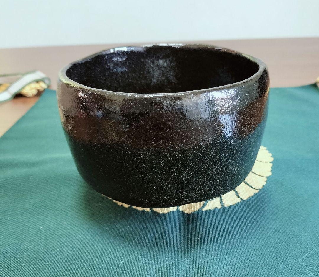 未使用　佐々木昭楽 黒うつし 抹茶茶碗　共箱　茶道