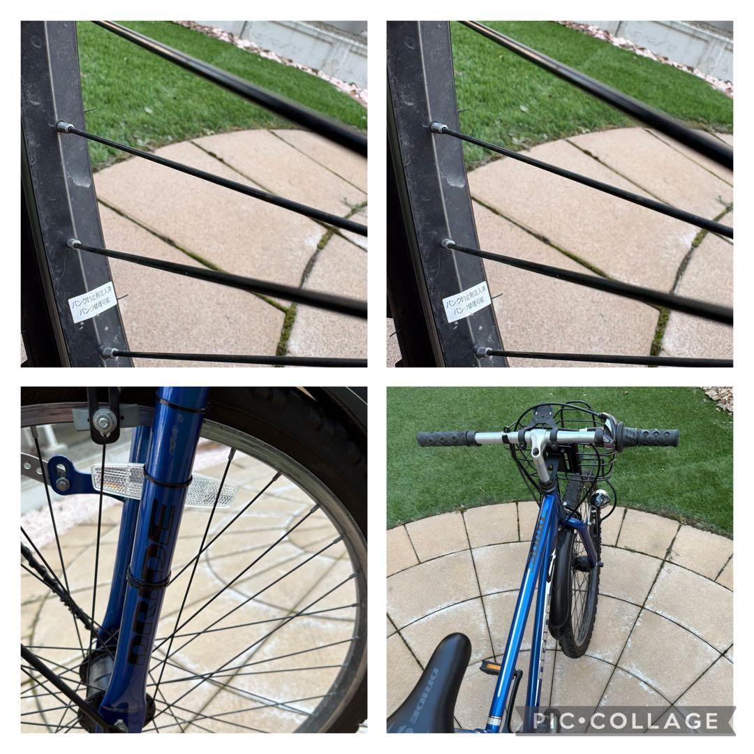 ドライド S3 26インチ 外装6段変速 子供用 自転車✴︎札幌市近郊引き取り限定