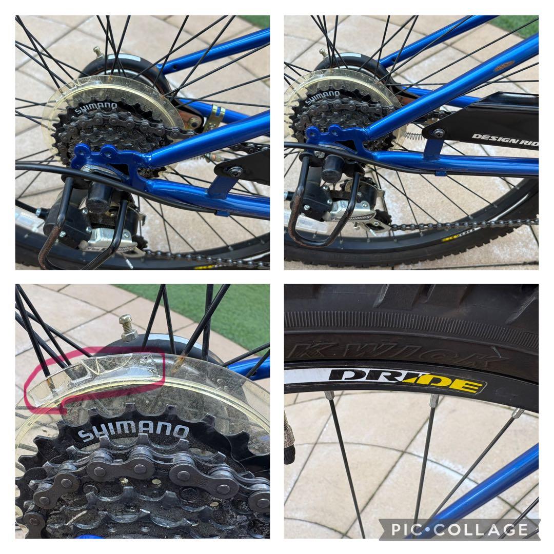 ドライド S3 26インチ 外装6段変速 子供用 自転車✴︎札幌市近郊引き取り限定