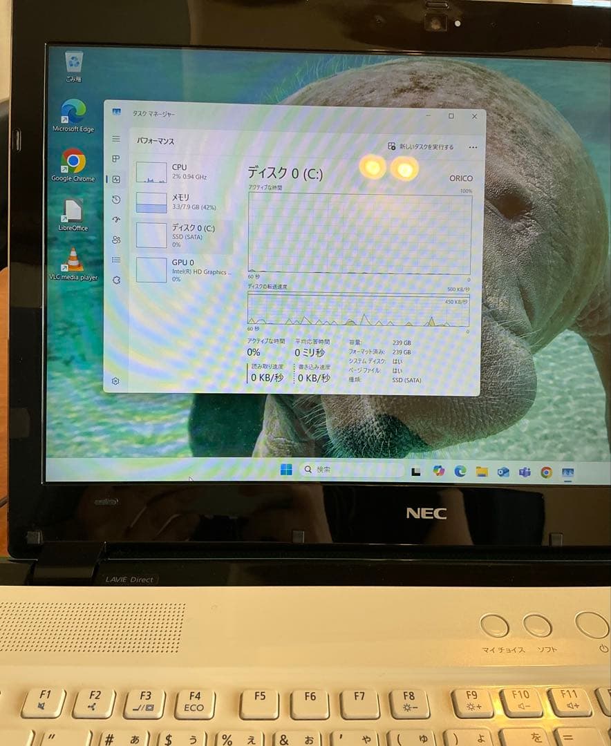 その他ノートPC本体 NEC LaVie