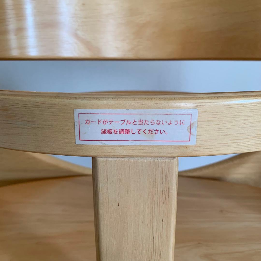 大和屋 すくすくチェアイーエヌテーブル&ガード付 ベビーチェア 送料込み