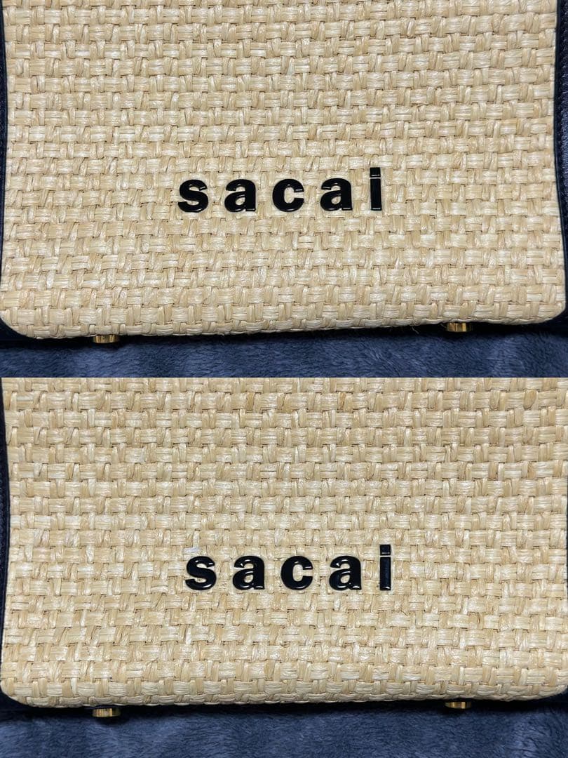 sacai サカイ ロゴ カゴミニバッグ ハンドバッグ 鞄