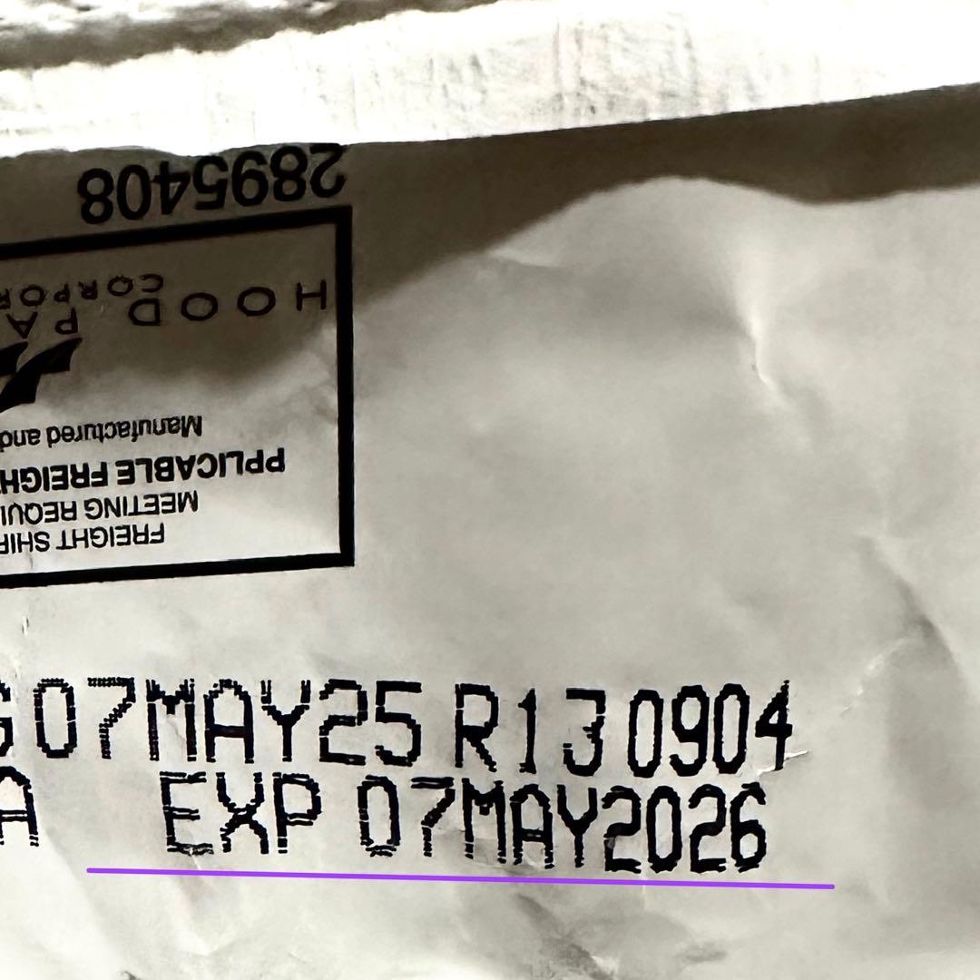 5kg マズリ　トータスダイエット